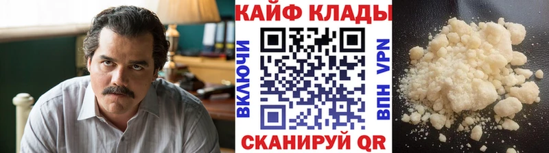 Купить наркотики сайты Гатчина Амфетамин  Бошки Шишки  Кокаин  А ПВП  Бутират  ГАШ  LSD-25  KRAKEN ссылки  Мефедрон  Псилоцибиновые грибы 