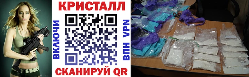 Amphetamine Розовый  Гатчина 