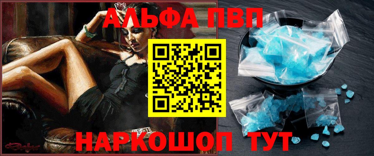 Гатчина  А ПВП СК КРИС  A PVP СК КРИС  Вход с VPN 