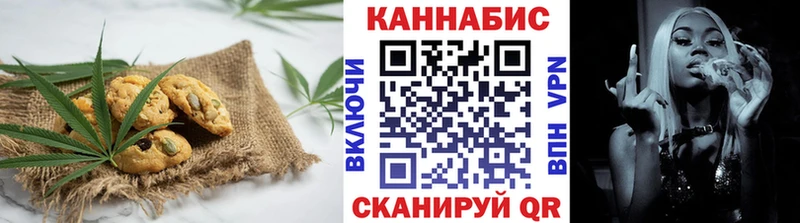 МЕГА сайт  Гатчина  Еда ТГК конопля  где купить наркотик 