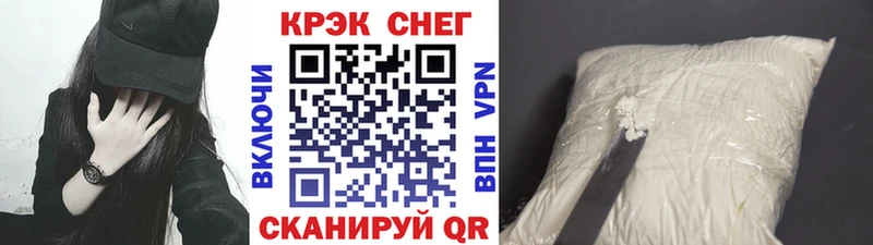 Кокаин Боливия  KRAKEN ССЫЛКА  Гатчина  даркнет сайт 