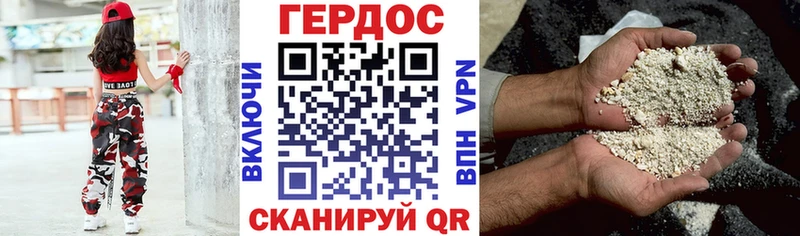 kraken ССЫЛКА  Гатчина  Героин VHQ 