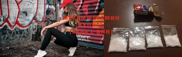 гашиш Гусев