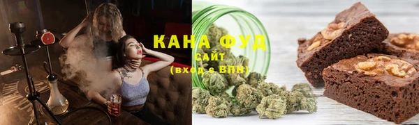 гашиш Гусев