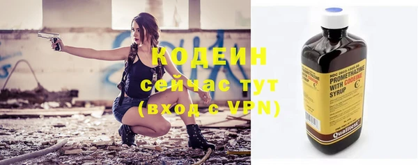 гашиш Гусев