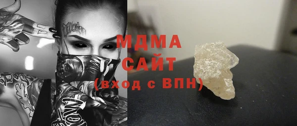 гашиш Гусев