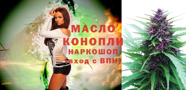 гашиш Гусев
