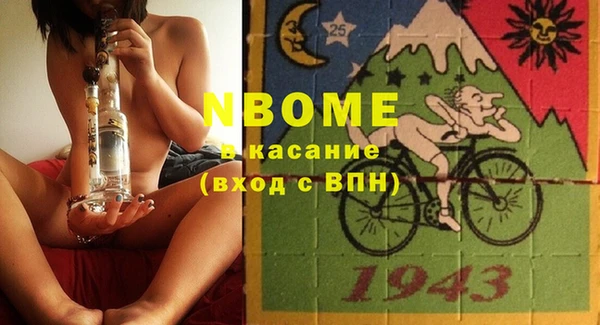 кокаин колумбия Горняк