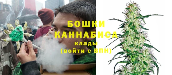 мескалин Тихорецк