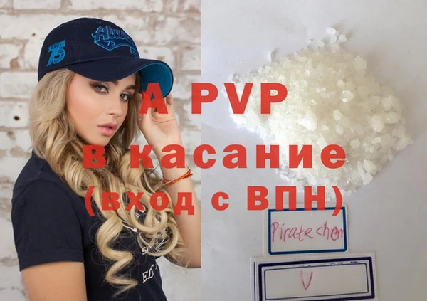 кокаин колумбия Горняк