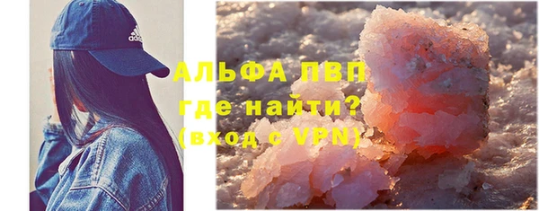 кристаллы Гусь-Хрустальный