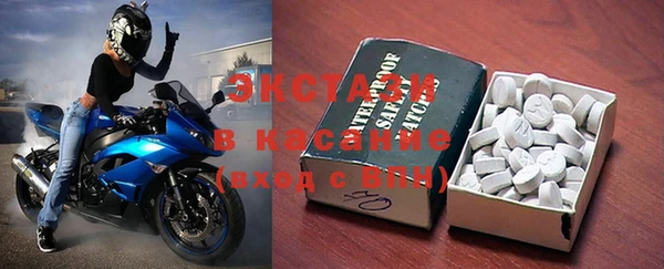 гашиш Гусев