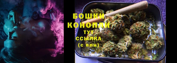 кокаин колумбия Горняк