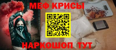 гидропоника Аргун