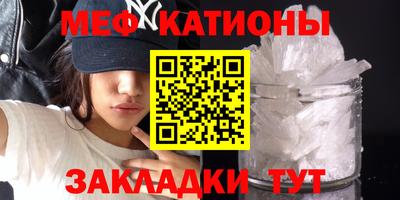 соль ск Апшеронск