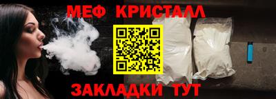 экстази Апрелевка