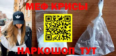 ALPHA-PVP Балаково