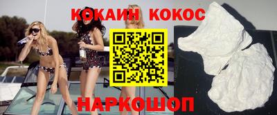 ALPHA-PVP Балаково