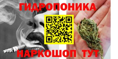 МДМА Балахна