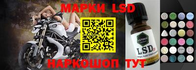 ALPHA-PVP Балаково
