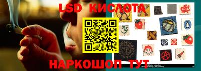 ALPHA-PVP Балаково