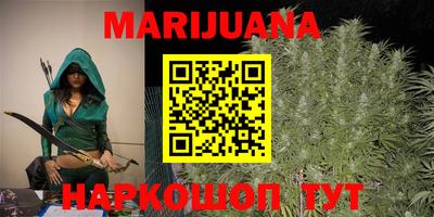 МДМА Балахна