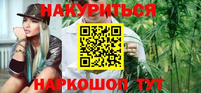 ALPHA-PVP Балаково