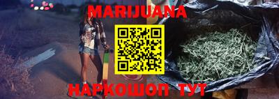 экстази Апрелевка