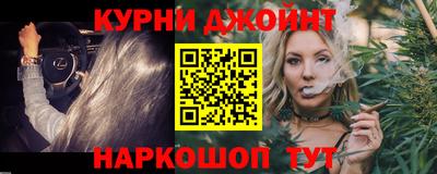 МДМА Балахна