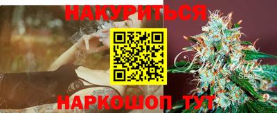 МДМА Балахна