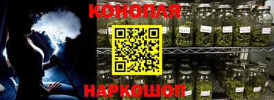 ALPHA-PVP Балаково