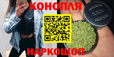 МДМА Балахна