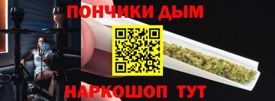 экстази Апрелевка