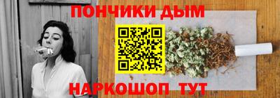 гидропоника Аргун