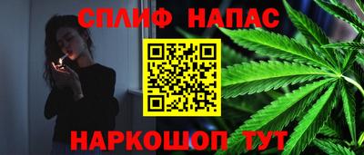 гидропоника Аргун