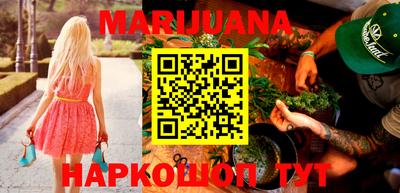 гидропоника Аргун