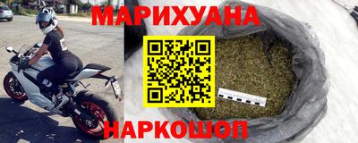 гидропоника Аргун