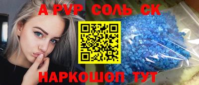 дмт Кимры