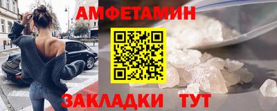мескалин Балашиха