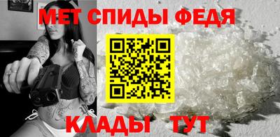 МДМА Балахна