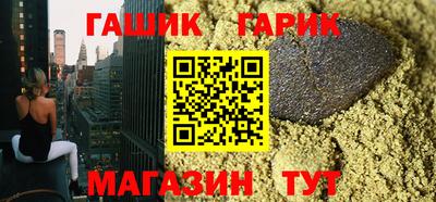 МДМА Балахна