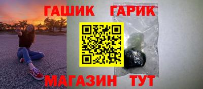 экстази Апрелевка