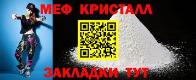 MDMA Premium VHQ Берёзовский