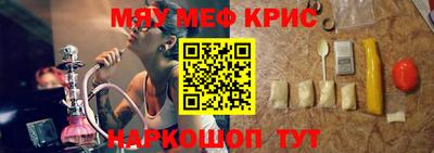 гидропоника Аргун