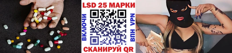 сайты даркнета наркотические препараты  Гатчина  ЛСД экстази кислота 