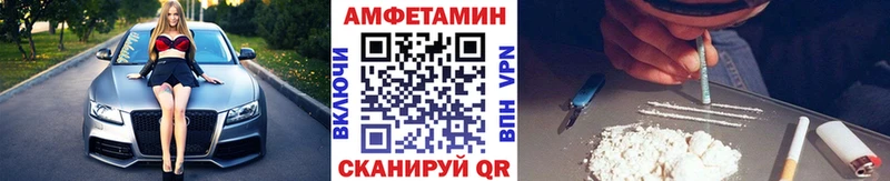 как найти   Гатчина  Первитин пудра 
