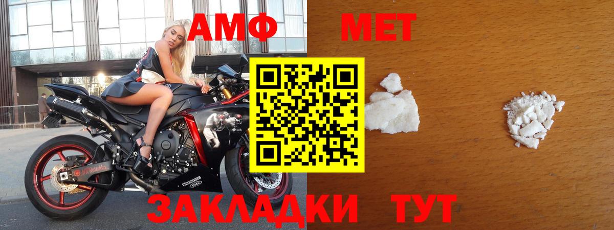 Псилоцибиновые грибы Гатчина