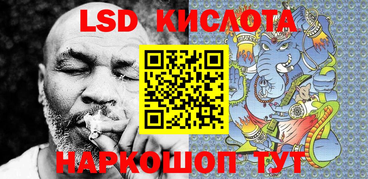 Марки N-bome 1,8мг  как найти наркотики  Марки N-bome 1,8мг  Гатчина 